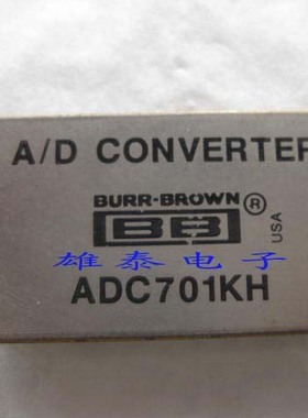 ADC701KH 拆机进口原码原厂芯片 钢面集成块 保质量