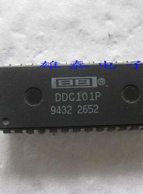集成IC实体店铺：DDC101P  正品原装进口芯片 集成块 保上机