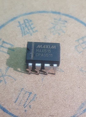 MAX515CPA 正品原装芯片进口直插集成块 电子元器件