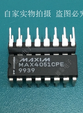 MAX4051CPE EPE ACPE DIP 正品原装芯片进口直插 质量保障 包上机