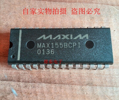 MAX155BCPI正品进口芯片集成块