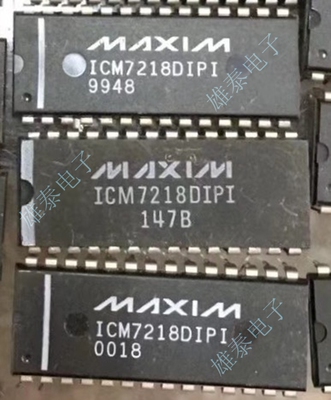 ICM7218DIPI DIP 正品原装芯片 进口双列直插 保质量