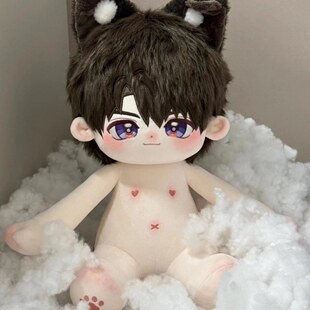 【新品现货】恋与深空夏以昼棉花娃娃属性40cm游戏周边二次元玩偶