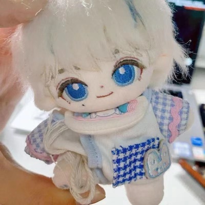 SEVENTEEN尹净汉属性10cm棉花娃娃明星同人毛绒玩偶女生节日礼物