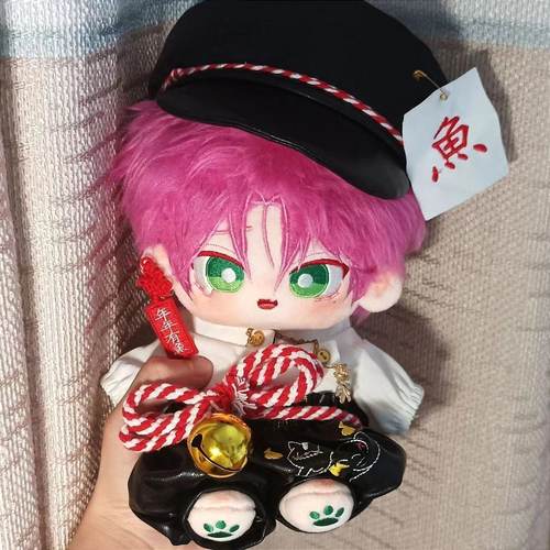 饭制恶人想要抢救一下王亿属性20cm棉花娃娃动漫同人周边可爱玩偶