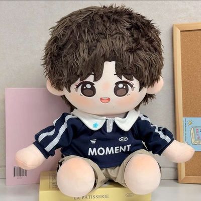 时代少年团宋亚轩40CM一番赏坐体棉花娃娃明星周边二创超可爱Q版
