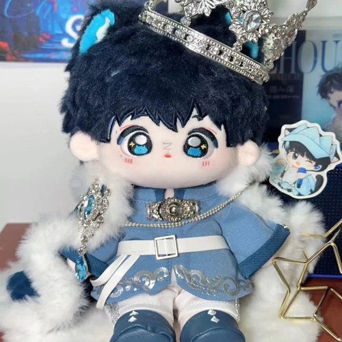 【现货】周深星逢棉花娃娃20cm超萌毛绒玩偶少女周边明星公仔礼物