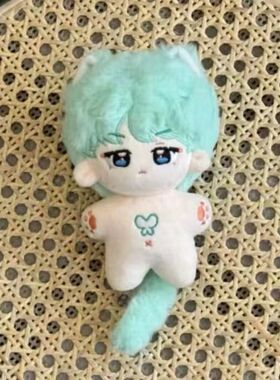 原创闵玧其bts10cm棉花娃娃周边同人送女生礼物正版超萌