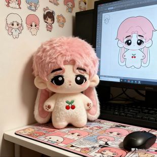原创seventeen大耳崔胜澈属性10cm棉花娃娃毛绒玩偶明星同人公仔