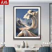 入户玄关装 饰画风生水起铜雕画高级感现代简约抽象餐厅客厅挂画