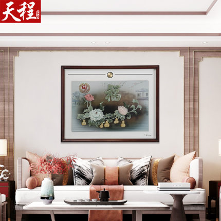 新中式玄关客厅背景墙装饰画书房餐厅走廊过道挂画现代简约玉雕石