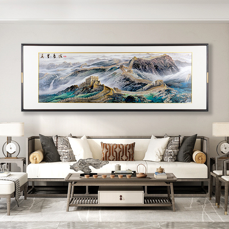 客厅沙发背景墙装饰画万里长城铜雕画办公室靠山图山水画国画高档