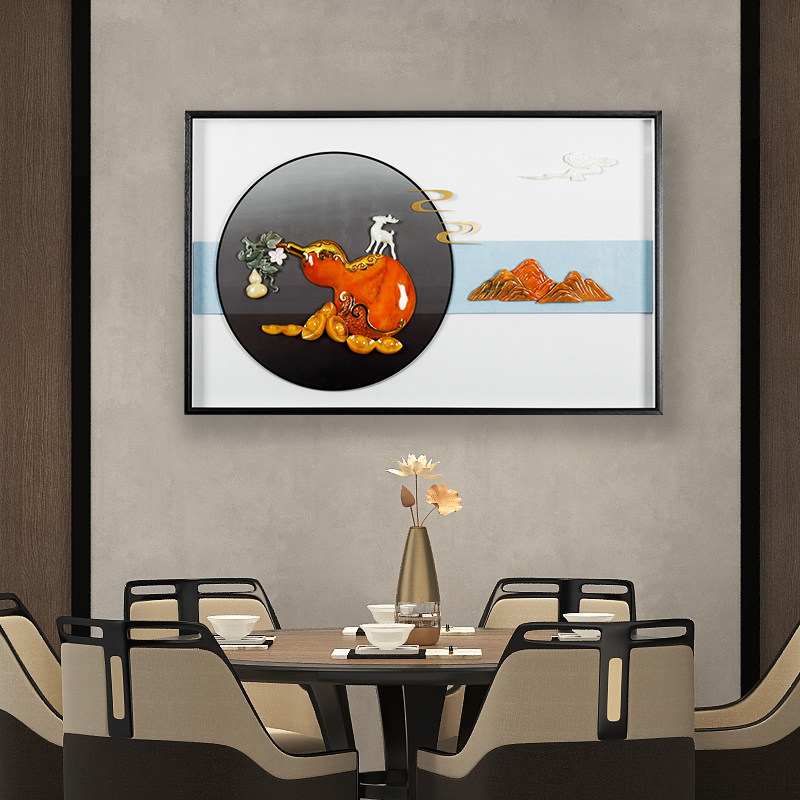 新中式餐厅装饰画轻奢高级感客厅西墙挂画沙发背景墙壁画玉雕挂画