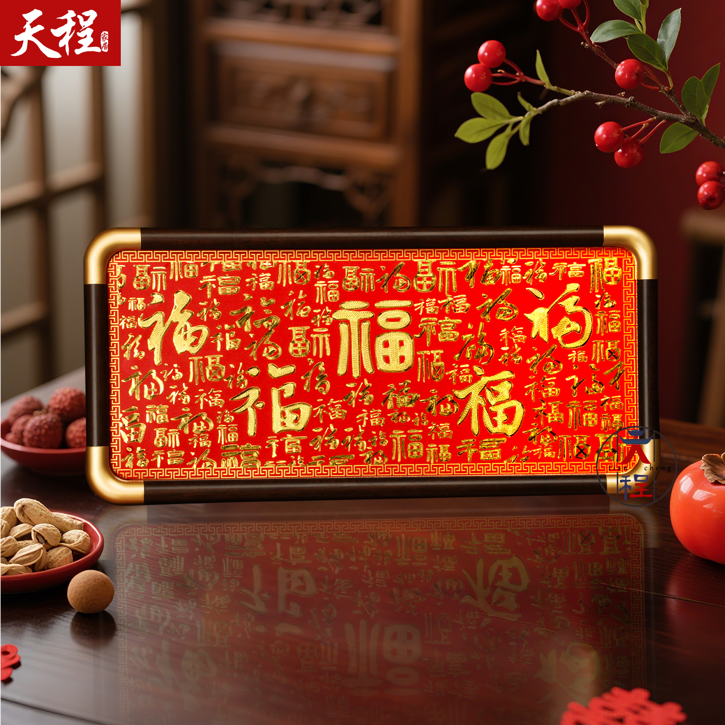 百福图铜雕画桌面摆台手工铜板画