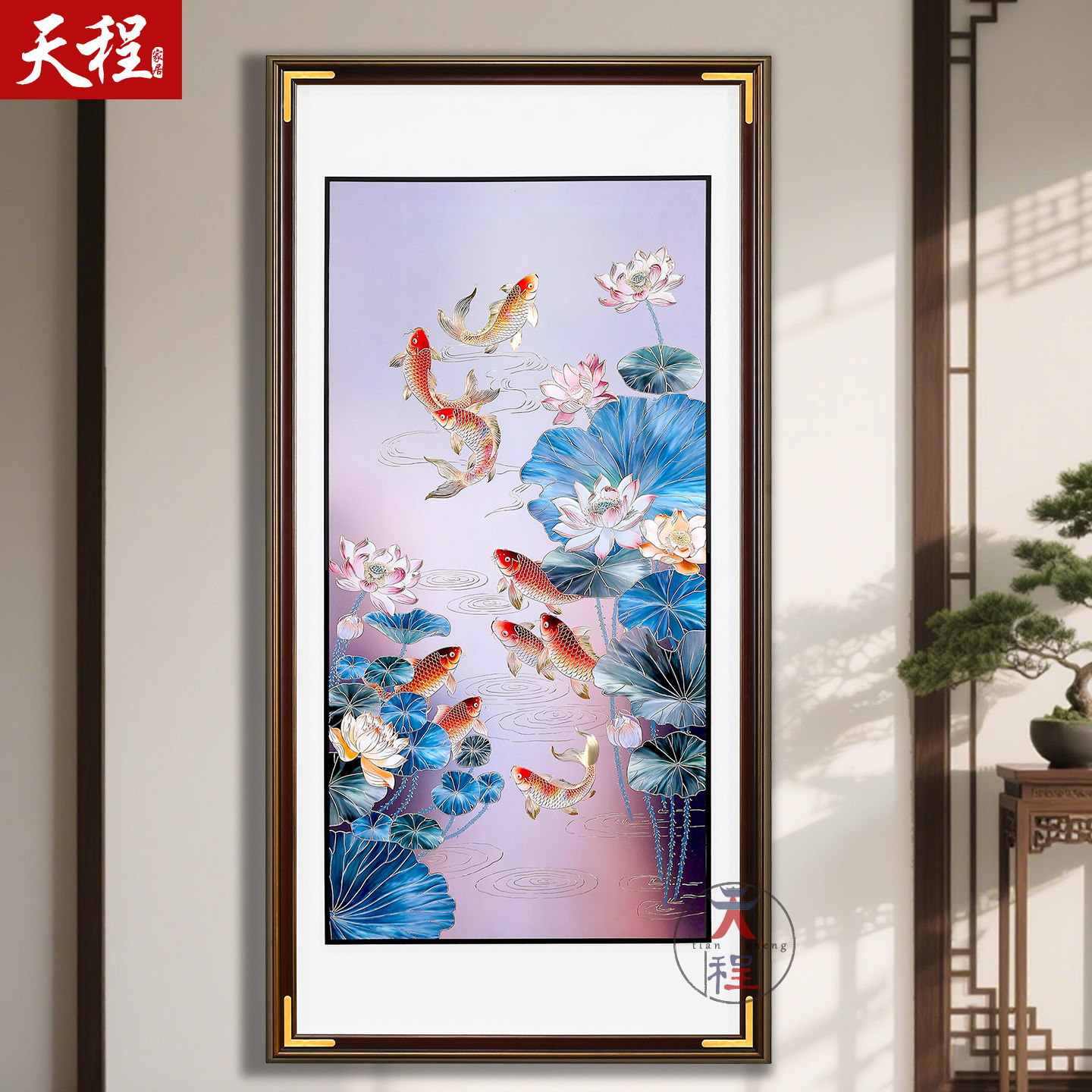 九鱼图玄关装饰画过道铜雕画荷花
