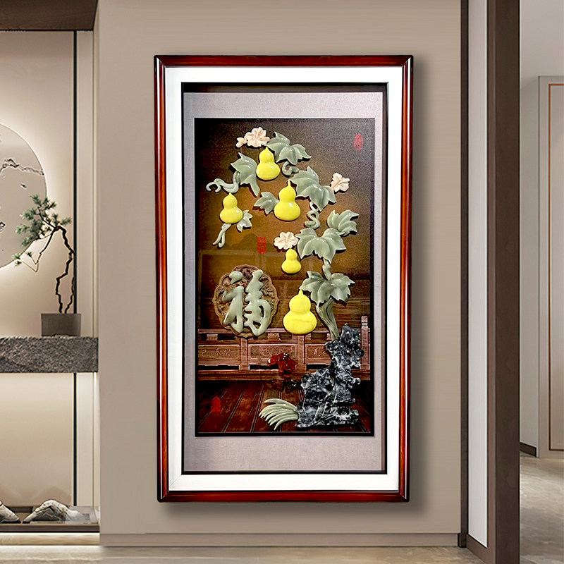 五福临门走廊过道玄关画挂画正对门玉石画玉雕挂画新中式装饰画