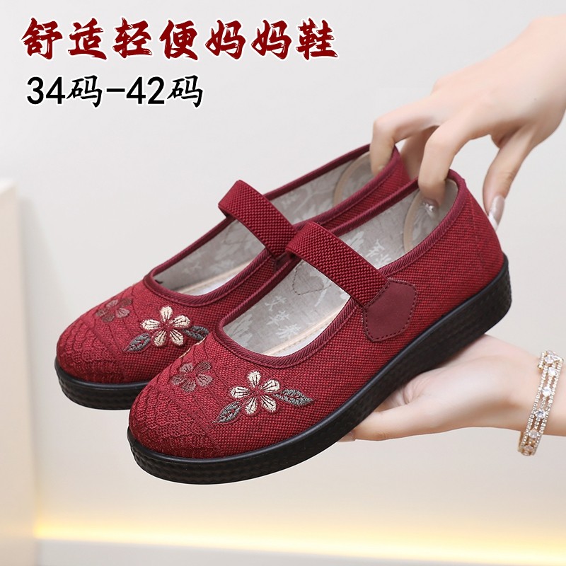 老北京布鞋女老人奶奶防滑软底中老年人新款透气平底妈妈鞋春秋季,女鞋,传统布鞋,淘宝优惠券,粉丝福利购,淘宝优惠卷