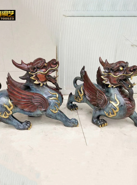 大号铜貔貅独角兽一对朝天