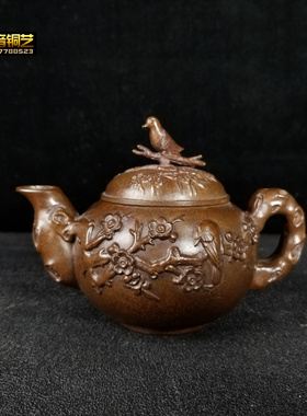 黄铜壶荷塘壶龙凤五福荷花酒壶铜壶复古观赏茶壶家居茶道装饰摆件