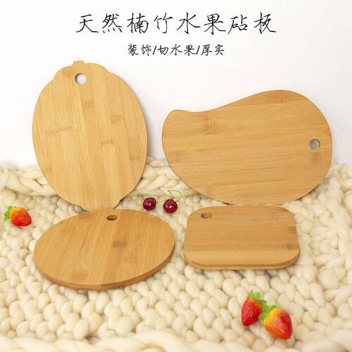 竹制砧板bamboo cutting board  木头 dessert plate