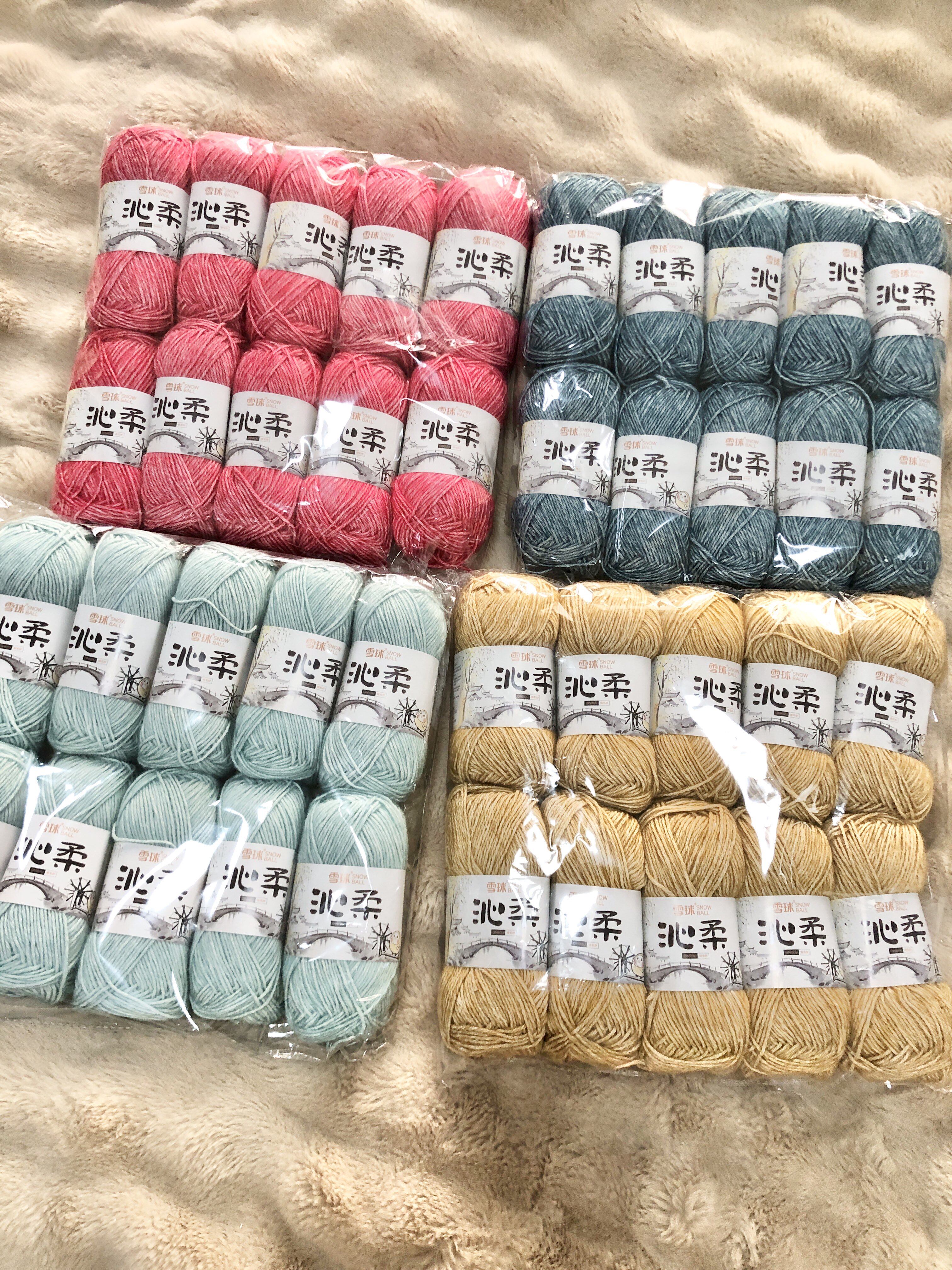 雪球沁柔毛线团喷毛纱diy手工毛线