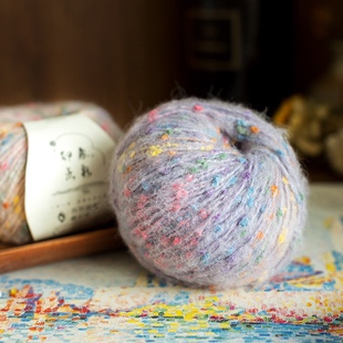 苏苏姐家印象点彩毛线团手工编织DIY钩针棒针