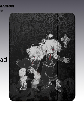 三壳壳原创黑色二次元平板保护套适用于苹果ipadpro/air6/5/4/3/mini6/华为matepad/小米/三折书本款防摔防弯