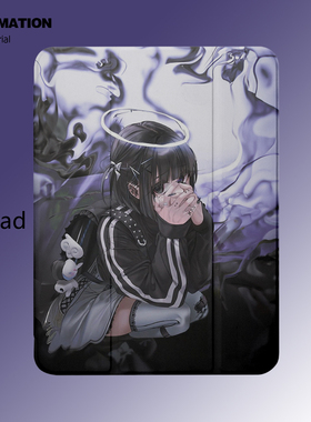 三壳壳原创紫色洛丽塔三折款书本蚕丝纹气囊平板保护套适用于苹果ipadpro/air6/5/4/3/mini6/华为matepad