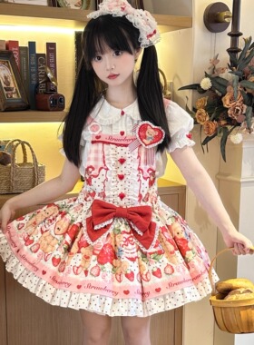 【现货】熊莓日记 原创设计Lolita可爱背带 心动玩偶草莓甜lo