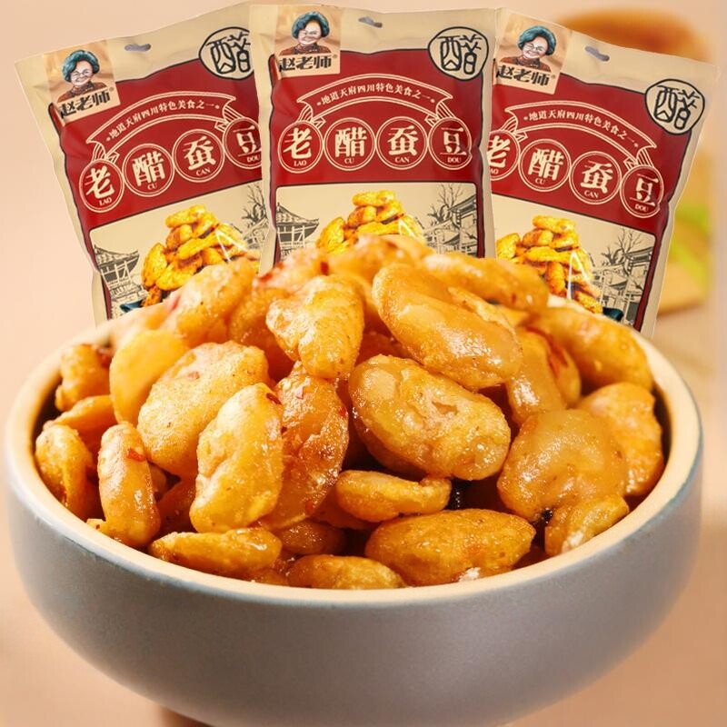 无壳老醋蚕豆500g零食怪味胡豆