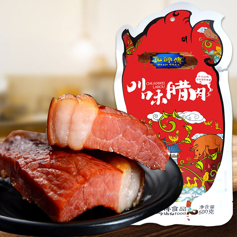 Master Kong Sichuan bacon 500g Farm Pickled Soil pork Bacon Bacon bacon Bacon Sichuan Province specialtyin the Agri rice/Dried foods/Condiment , Dried foods/Meat Dry , Smoked December/Sausage/Ham products , December/Bacon  category - from Buy2taobao.com to provide professional Taobao agent buy service