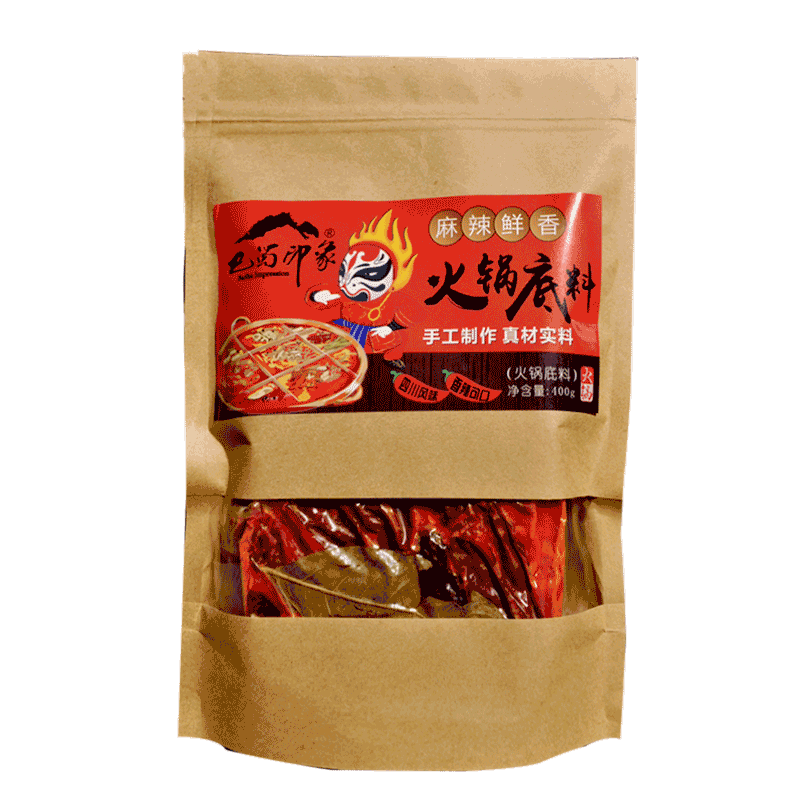 巴蜀印象麻辣烫冒菜牛油火锅底料