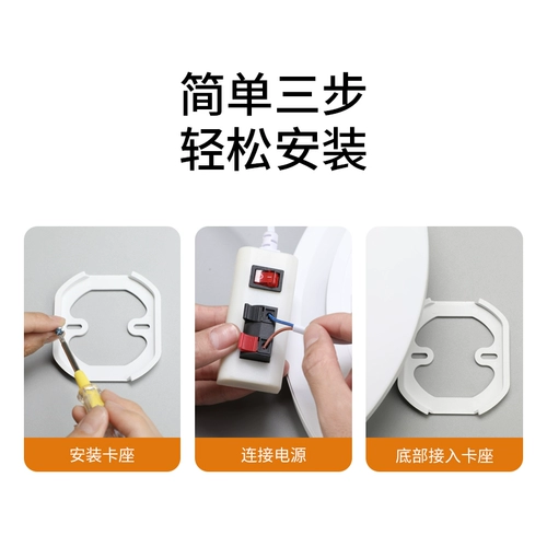 Светодиодный динамичный индукционный физиологичный потолочный светильник со светомузыкой для коридора подходит для лестницы