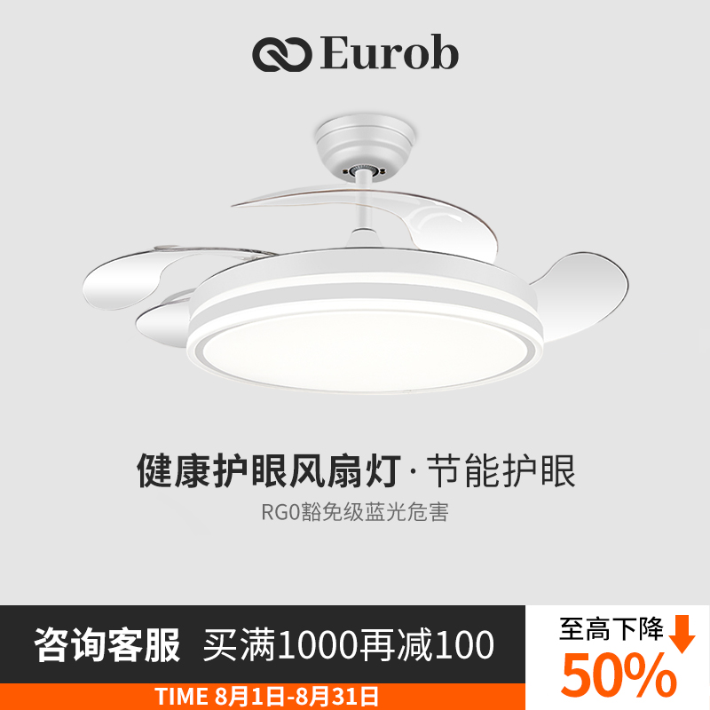 潮流精品,品质保证