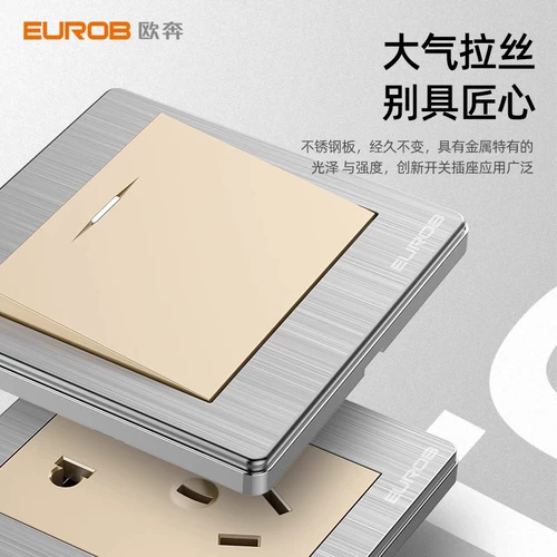 Панель панели переключателя OU Ben Paramount 86 Dark 5th Five -Hole USB Two Three Three One Wall Socket Домохозяйство