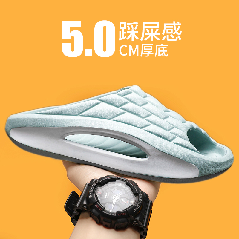外贸出口椰子拖鞋情侣外穿沙滩鞋