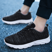 捡漏男士 网面透气休闲运动鞋 轻便软底学生跑步鞋 清仓断码 工作鞋 潮