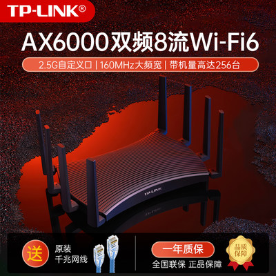 顺丰wifi千兆无线路由器穿墙王