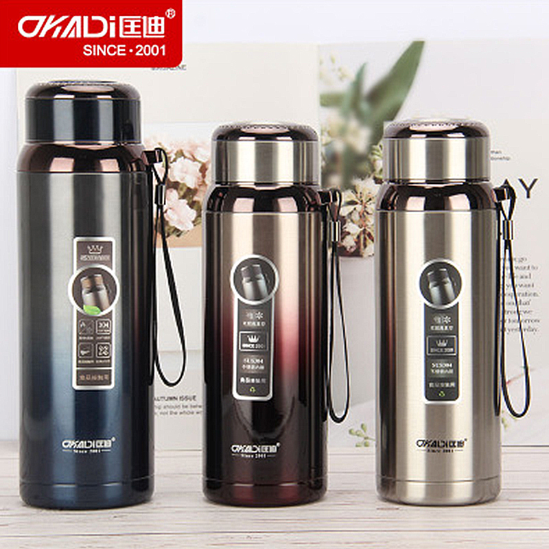 匡迪大容量775号便携泡茶保温杯