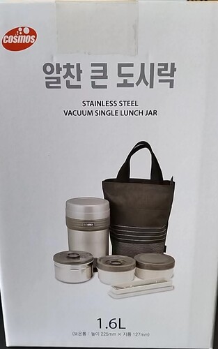 包邮韩国原装保温饭盒不锈钢真空