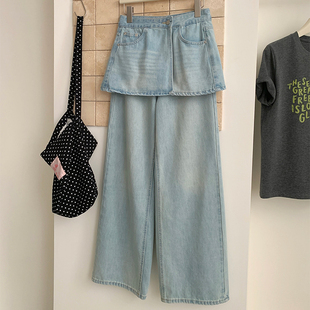 花花家韩系2026春夏新款 牛仔阔腿裤 女高腰显瘦宽松长裤 屁帘两件装