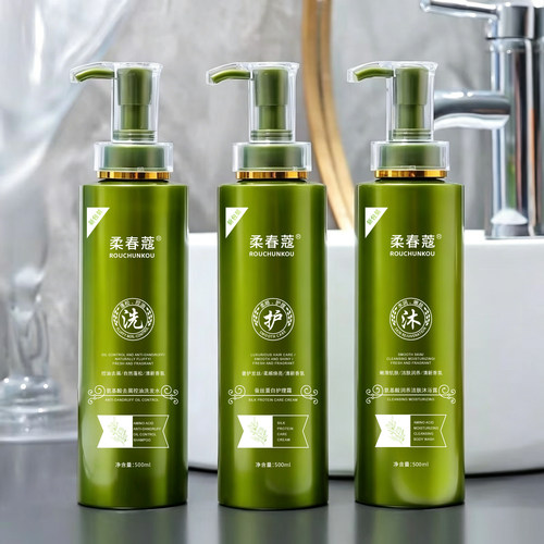 柔春蔻氨基酸控油去屑洗护沐套装