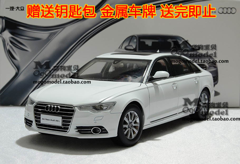 ÌØ¼ÛÔ³§ Ò»Æû´óÖÚ °ÂµÏ ÐÂA6L AUDI 2012пî 1:18 ºÏ½ðÆû³µÄ£ÐÍ
