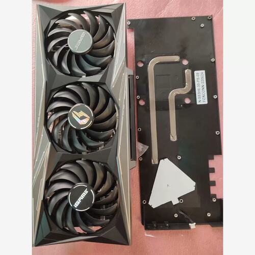 议价七彩虹 火神 RTX3080ti ，3090Vulcan X