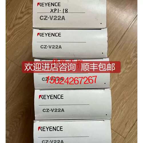 议价CZ-V21ACZ-V1 AP CZ-V22A AP色标传器CZ-H37SH32