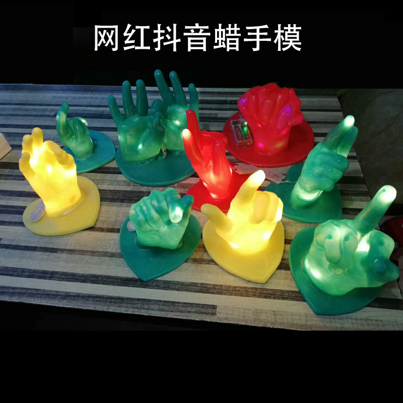 蜡手膜克隆蜡艺术手蜡立体蜡手模泥人/泥塑/面塑