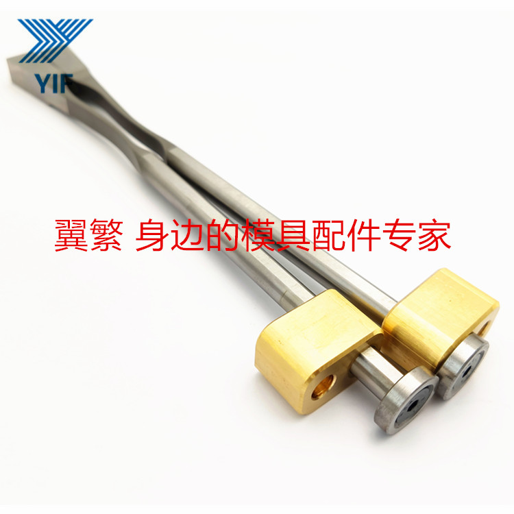 美制弹弓顶针FCA35 FCA45 非标定制在类目 金属材料及制品, 金属加工件/五金加工件中 - 来自Buy2taobao.com提供专业的淘宝代购服务