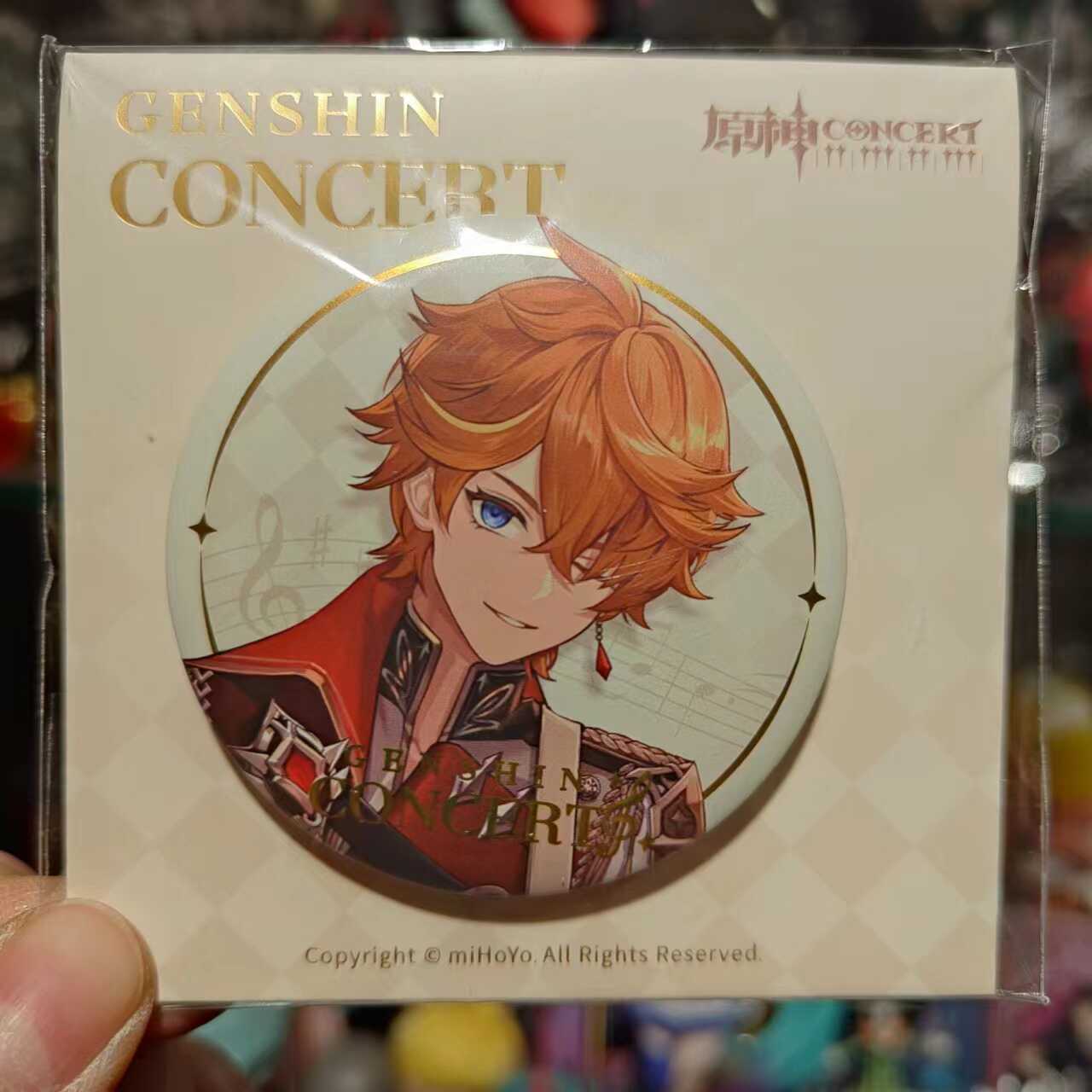 正版官谷达达利亚徽章吧唧