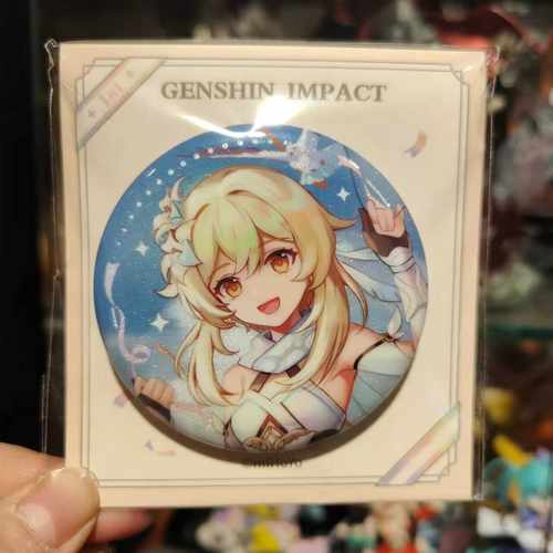 正版原神旅行者荧徽章吧唧