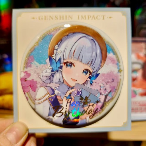 原神命定之日2023年神里绫华徽章